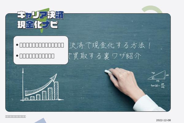 Xeory_base theme site design template sample