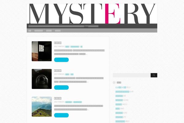 Stinger 3 theme site design template sample