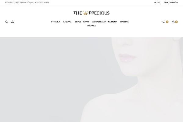 Site using Sober-addons plugin