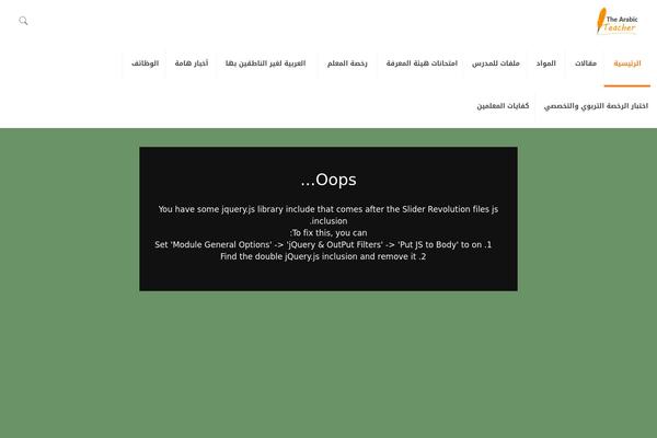 Site using Wp-file-download plugin