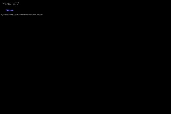 Site using Accesspress-anonymous-post-pro plugin