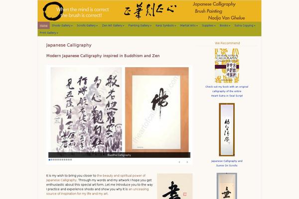Dynamik Gen theme site design template sample
