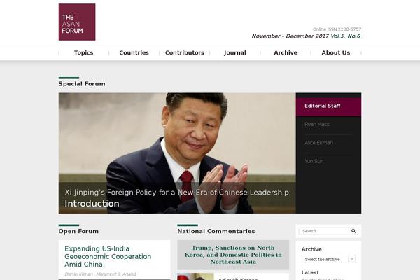 theasanforum.org site used Asanforum-2021