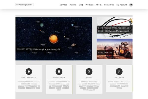 Site using Float-menu plugin