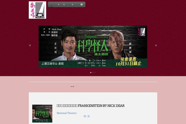 Feather theme site design template sample
