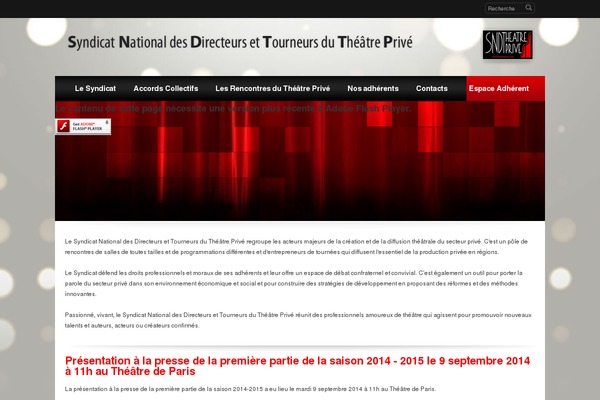 Site using Profile plugin