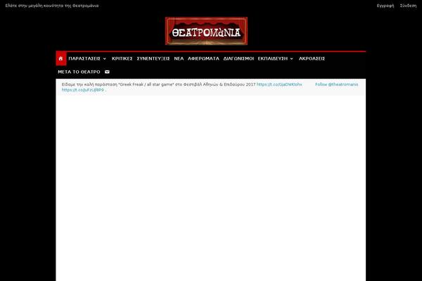 Site using Competitions plugin