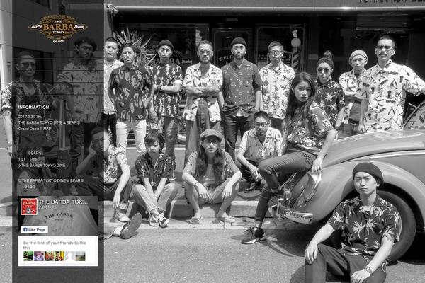 Oversized theme site design template sample