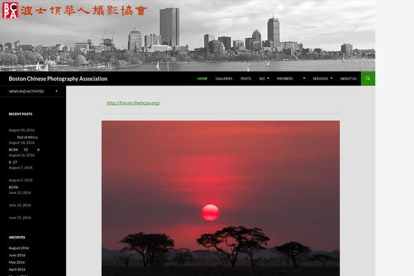 Site using Paid Memberships Pro plugin
