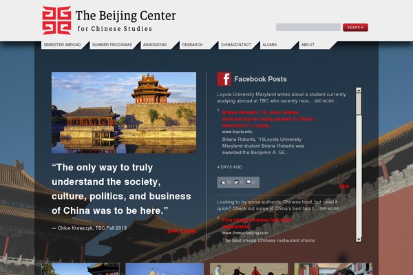 Site using 360-image plugin