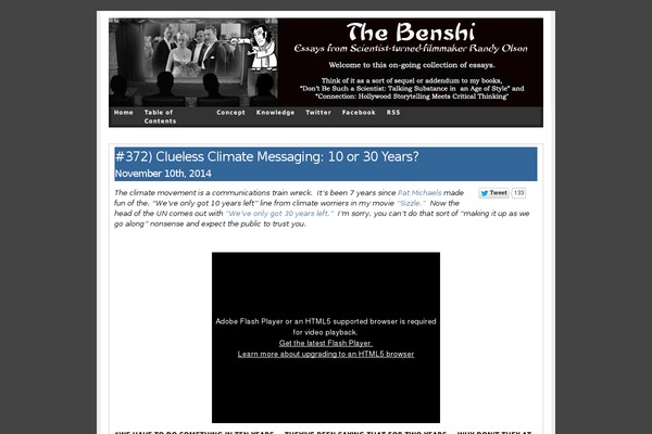 Ambiru theme site design template sample