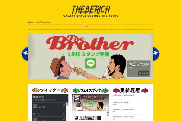 Site using Ob-page-numbers plugin
