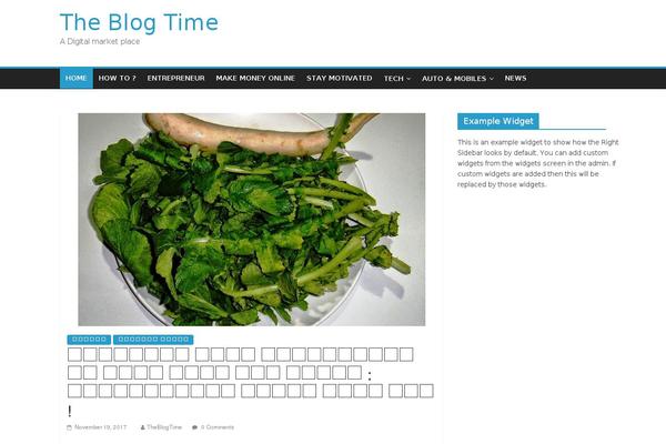 Site using WP User Control plugin