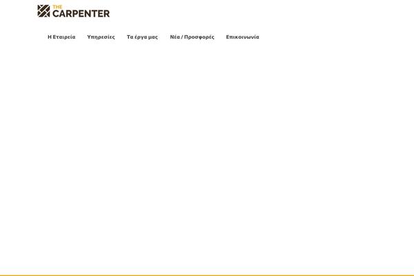 Site using Contact Form 7 Star Rating with font Awesome plugin