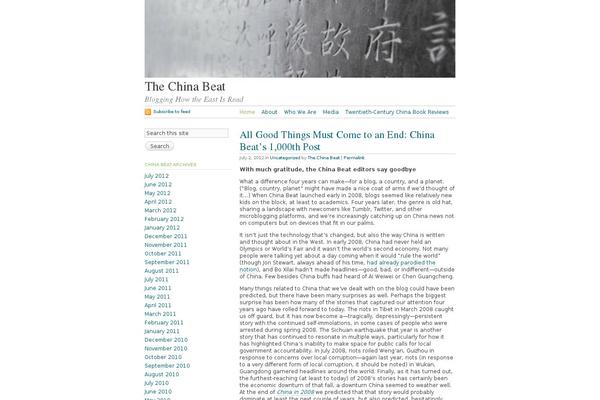 thechinabeat.org site used Bongda