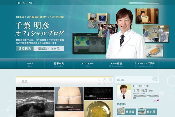 Muum_tcd085 theme site design template sample