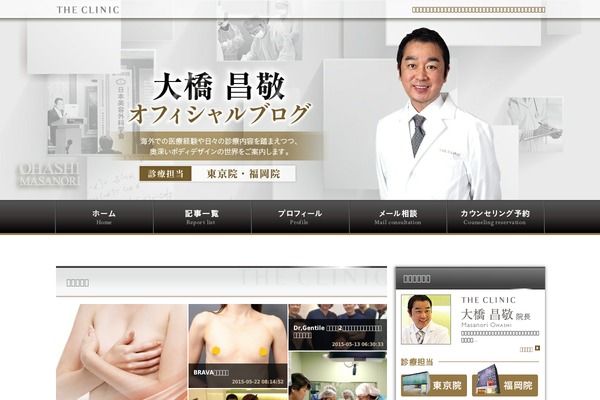 Muum_tcd085 theme site design template sample