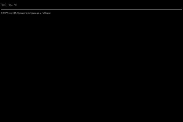 Domino theme site design template sample