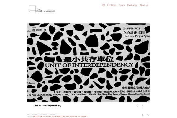 thecubespace.com site used Tz-agency2