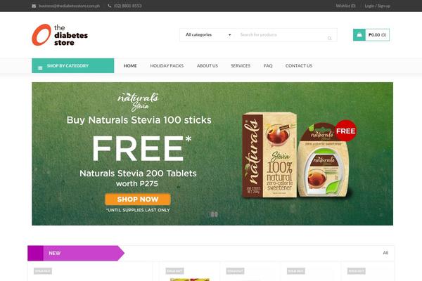 Site using Woo-product-feed-pro plugin