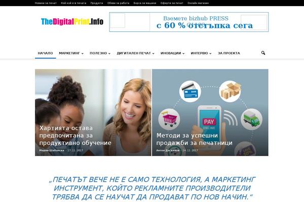 Site using Sticky Menu (or Anything!) on Scroll plugin