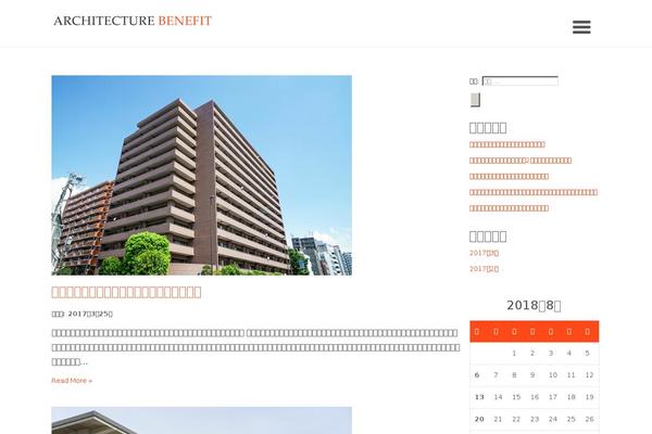 Evento theme site design template sample