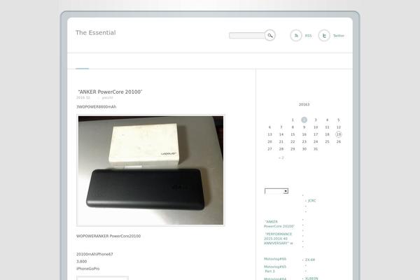 Site using LJ Multi Column Archive plugin