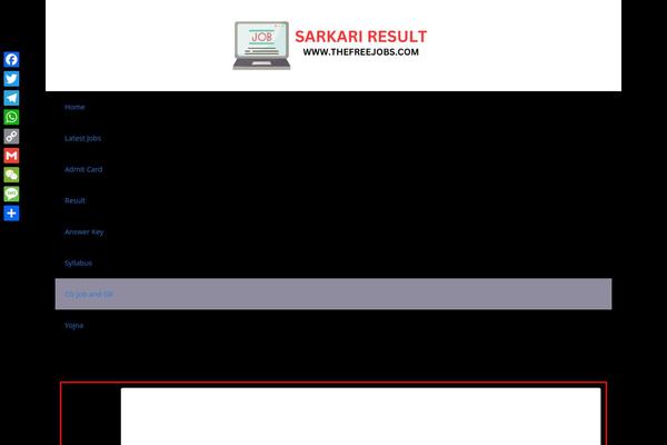 Site using Quiz-maker plugin