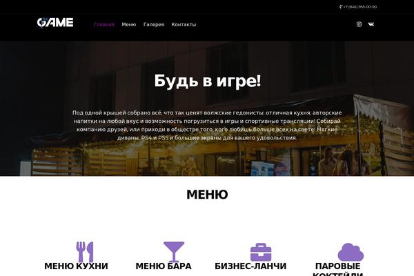 Iconsult theme site design template sample