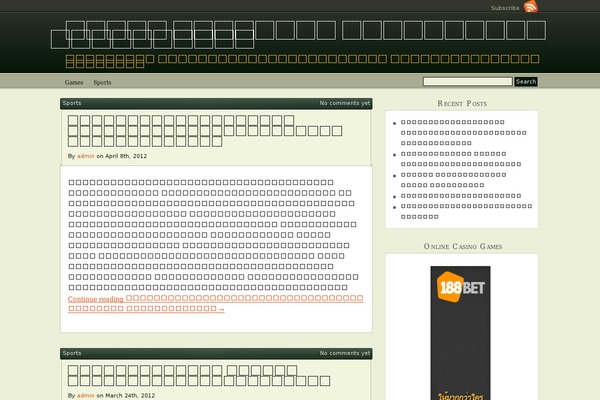 PressPlay theme site design template sample