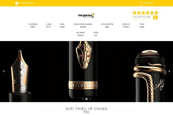Site using Load-more-products-for-woocommerce plugin