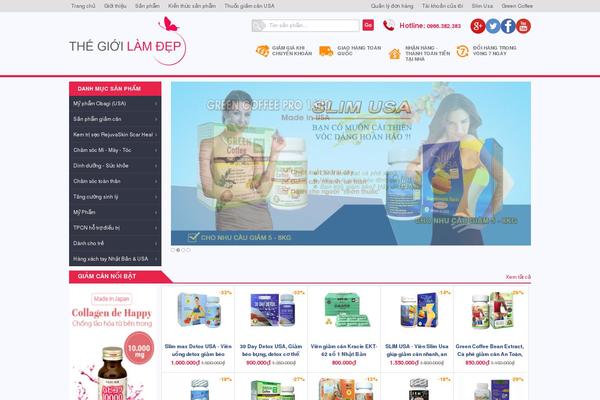 Site using Wp-copy-protect-with-color-design plugin