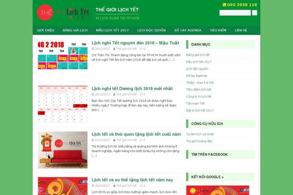 Twentytwentyfour theme site design template sample