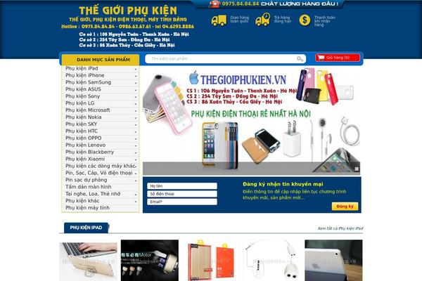 Site using Woo-ajax-mini-cart plugin
