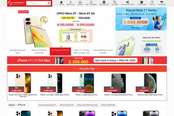 Site using WP Content Copy Protection & No Right Click plugin