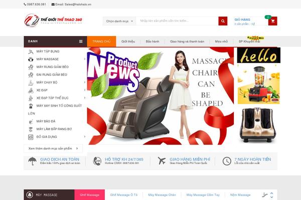 Site using Wd_quickshop plugin
