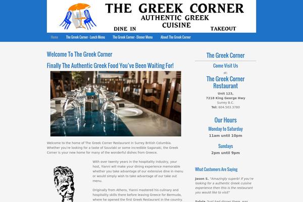 Site using Menu-ordering-reservations plugin