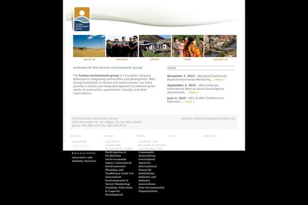 Site using Logo-showcase plugin