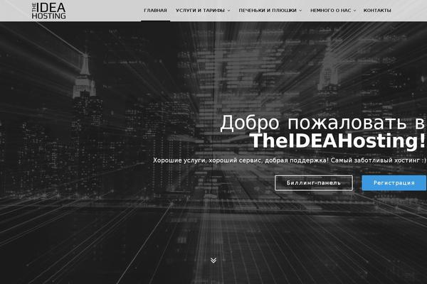 Site using Pmpro-woocommerce plugin