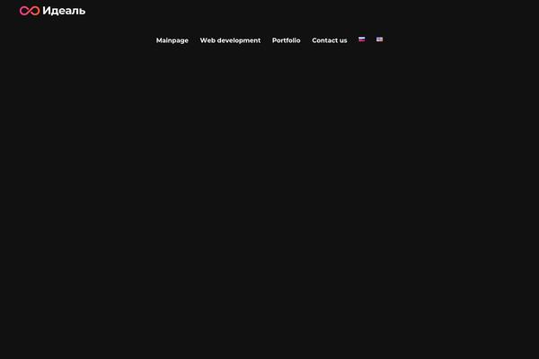 Site using Revslider-particlewave-addon plugin