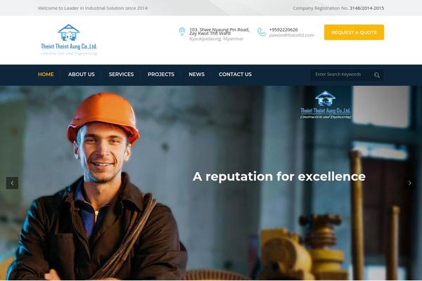 Industrial theme site design template sample