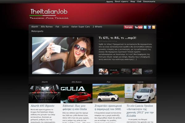 Site using Iw-oldpaper-plugin plugin