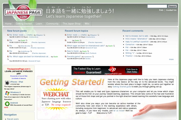 Site using Cm-tooltip-glossary-community-terms plugin