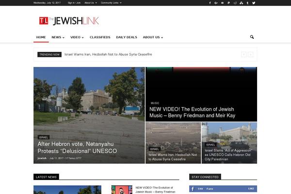 Newspaper theme site design template sample