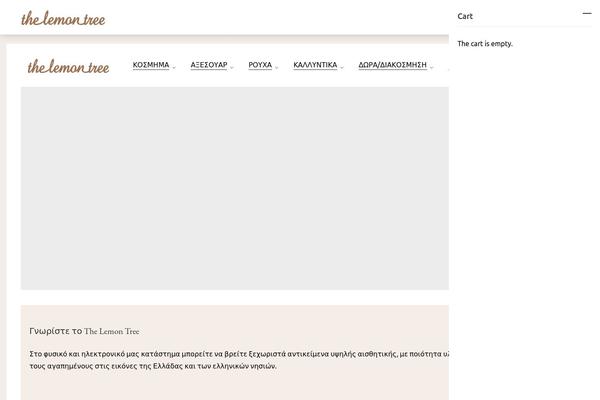 Site using Insight-core plugin