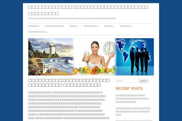 Tiny Framework theme site design template sample