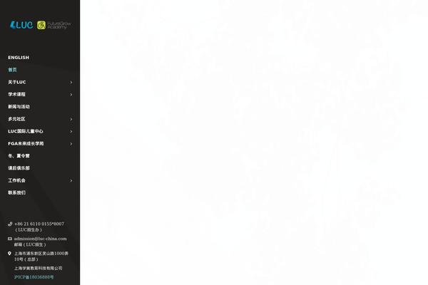 Flora theme site design template sample