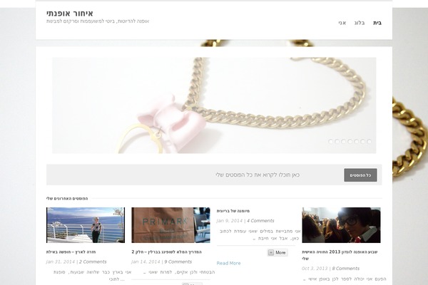 Uber theme site design template sample