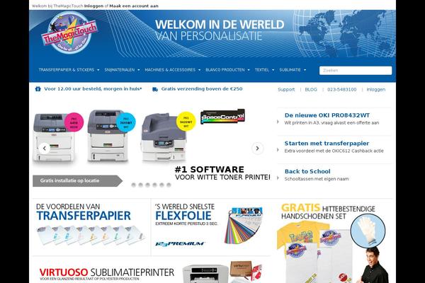 Site using Woocommerce-brands plugin