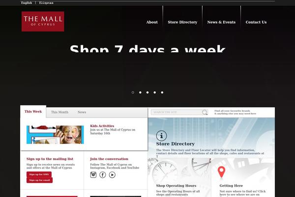 Site using Divi-Blog-Extras plugin